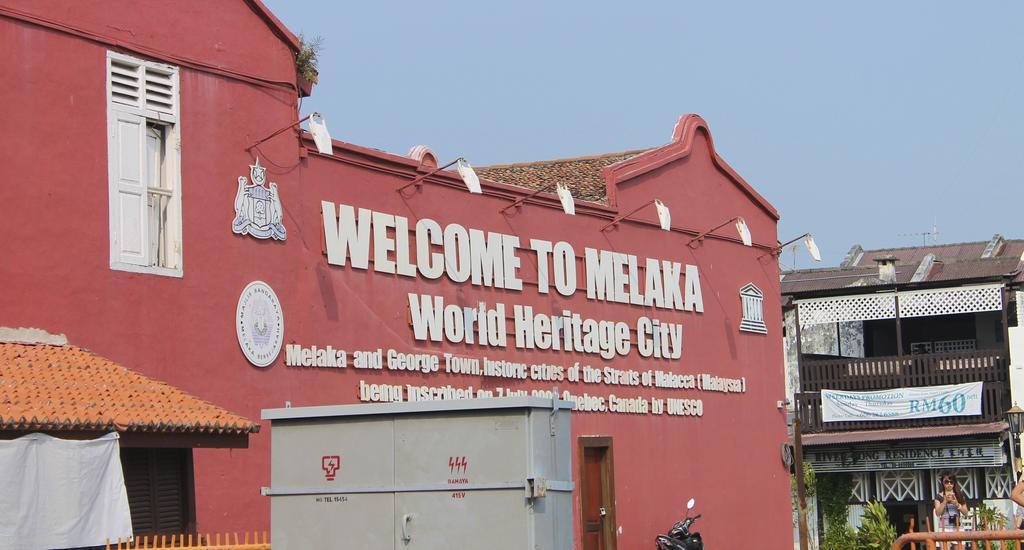 Hallmark Leisure 3*