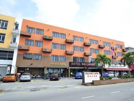 Hallmark Leisure Hotel