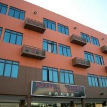 Hallmark Leisure