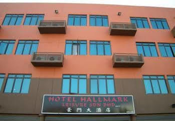 Hallmark Leisure Hotel
