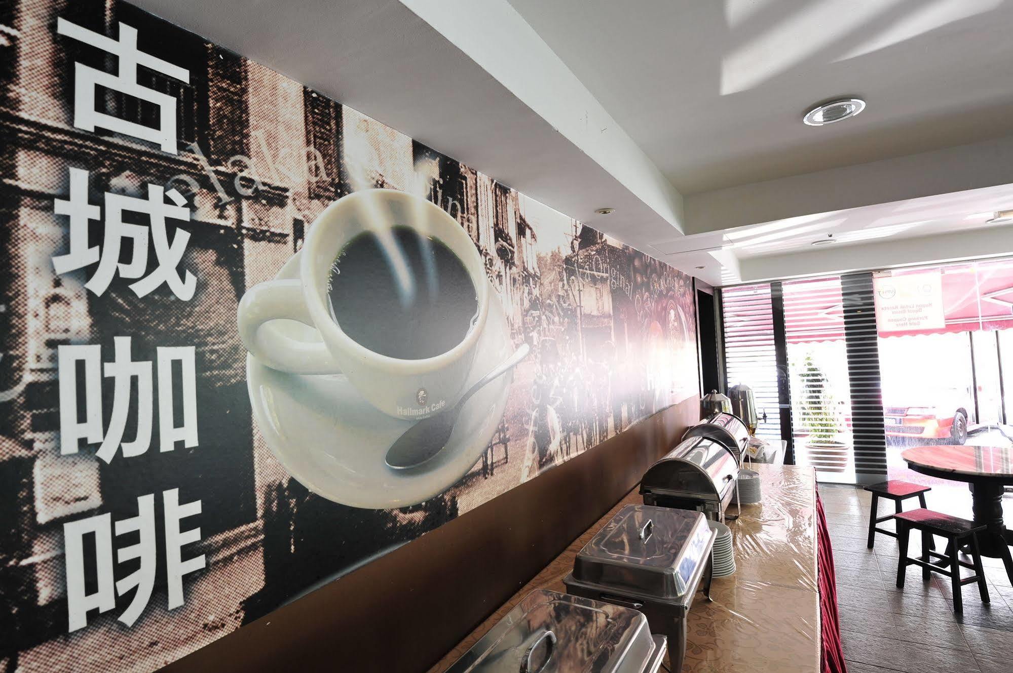 Hotel Hallmark Leisure 3*