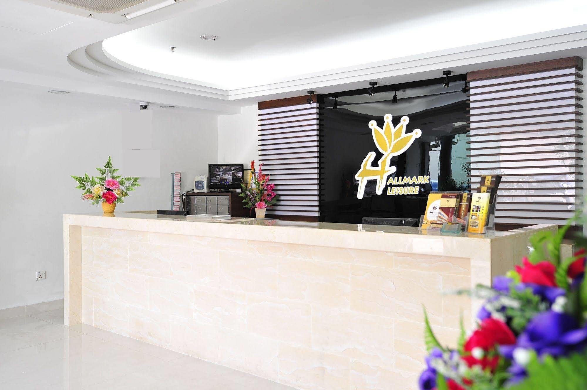 Hallmark Leisure
